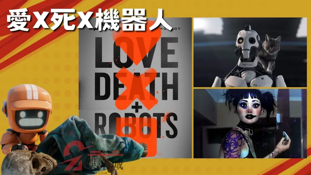 2023動漫推薦